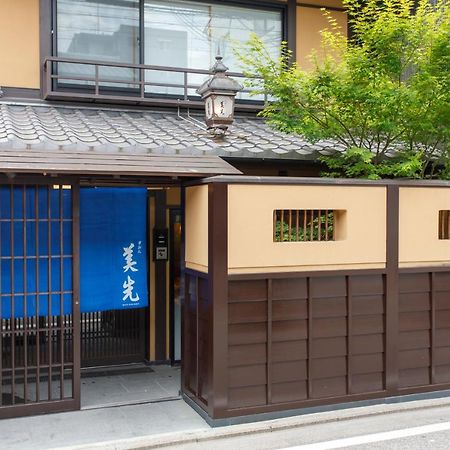Gion Misen Hotel Kyoto Bagian luar foto